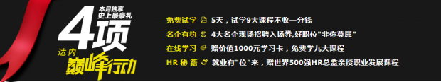 设计软件教学