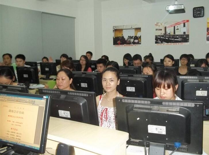 韶关会计实务操作教学现场