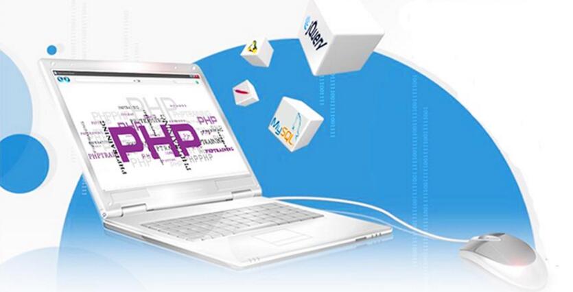 PHP开发环境演示
