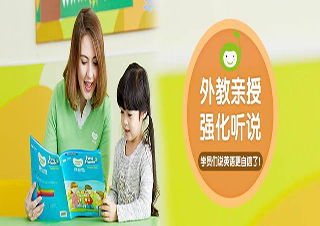 優(yōu)雅英語基礎(chǔ)系列-3E筆試三級(jí)