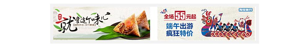 设计案例解析
