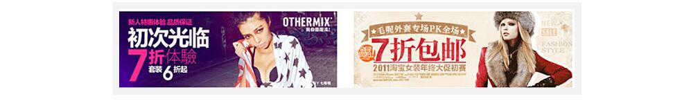 排版案例展示