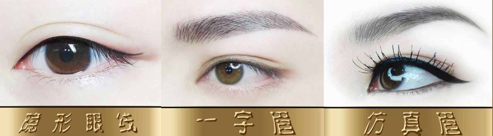 纹绣操作实拍