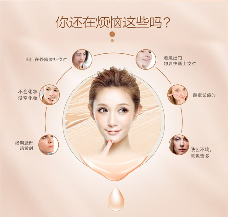 微针操作实拍