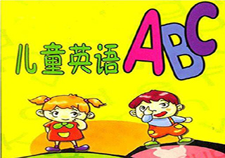 全能英语SBS一下