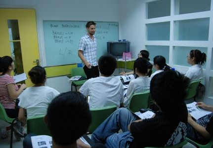 阶梯式法语课程体系