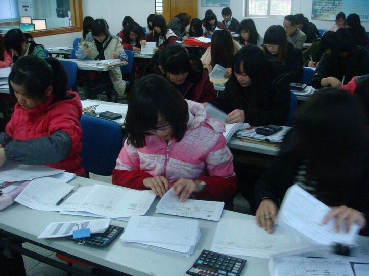 会计实操教学场景