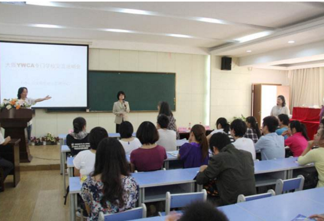 日语课程教学实景
