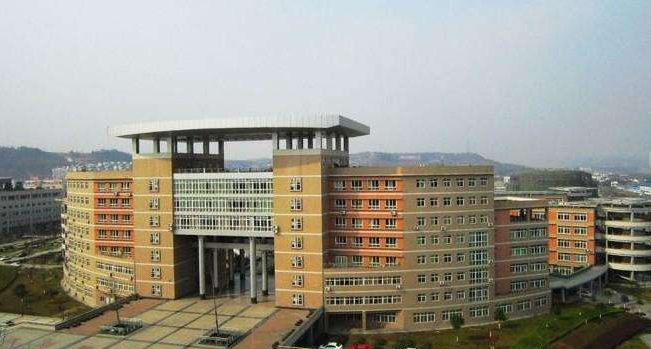 西南科技大学网络教育课程体系