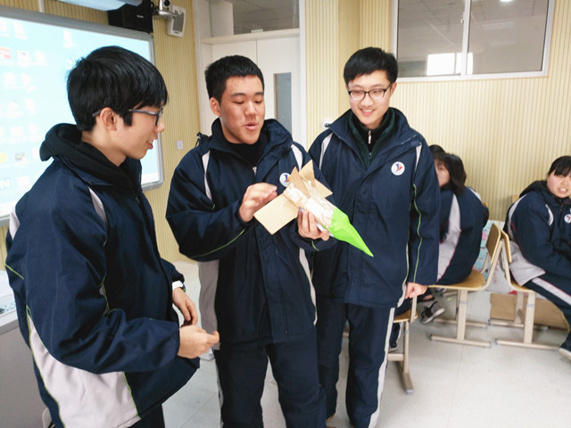 昂立中学生研究型课程