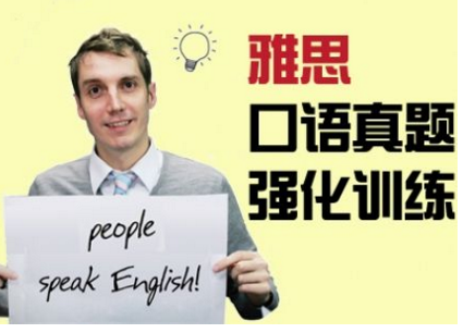 小班教学场景