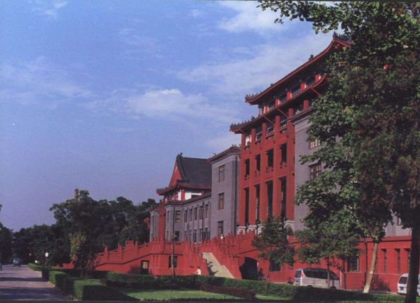 川大网络教育学习系统