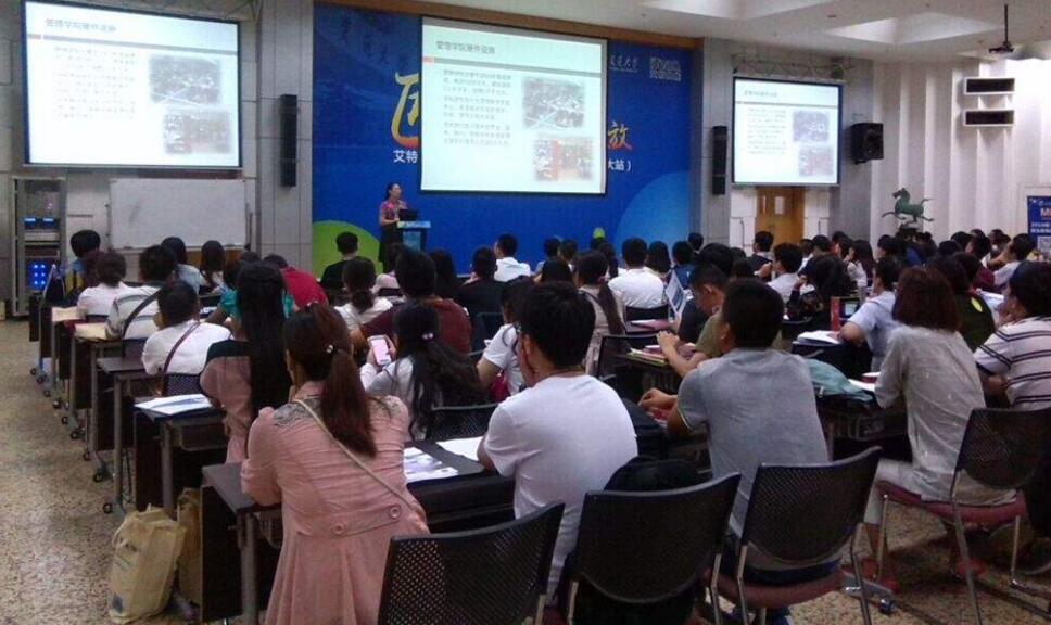 工程硕士系统班教学场景