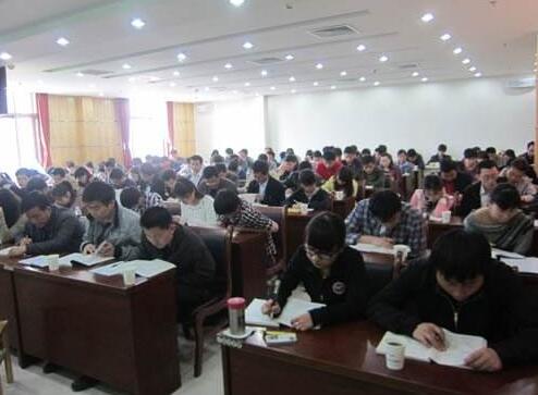 建造师培训课堂
