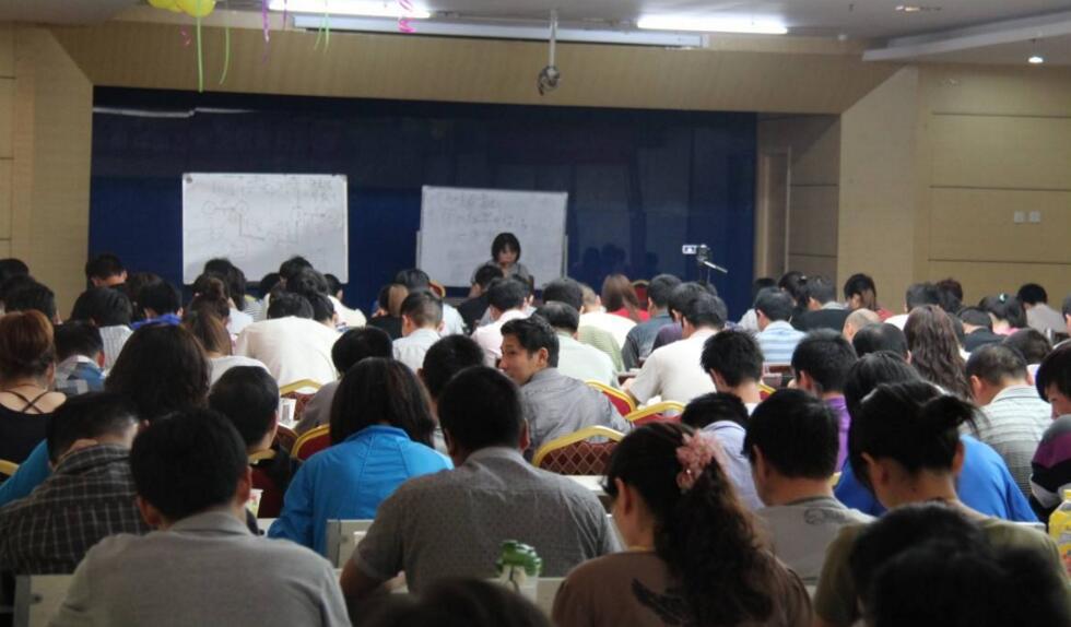 建造师冲刺课程体系
