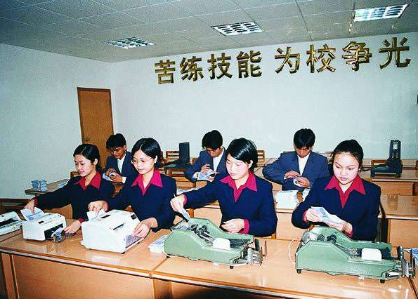 财务管理实战课堂