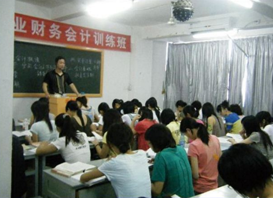 会计主管实训场景