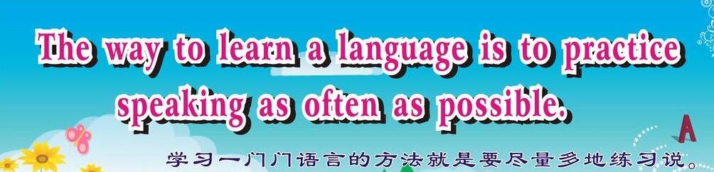 SAT美国高考培训课程