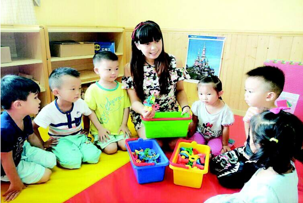 幼师资格证在线教学