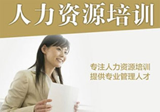 考前串讲班