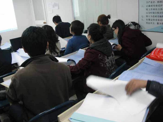 预算软件实操教学