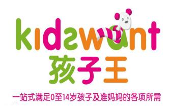 专业培训课堂实景