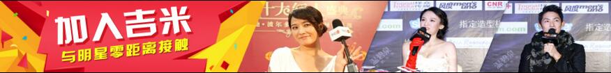 新娘造型实操教学