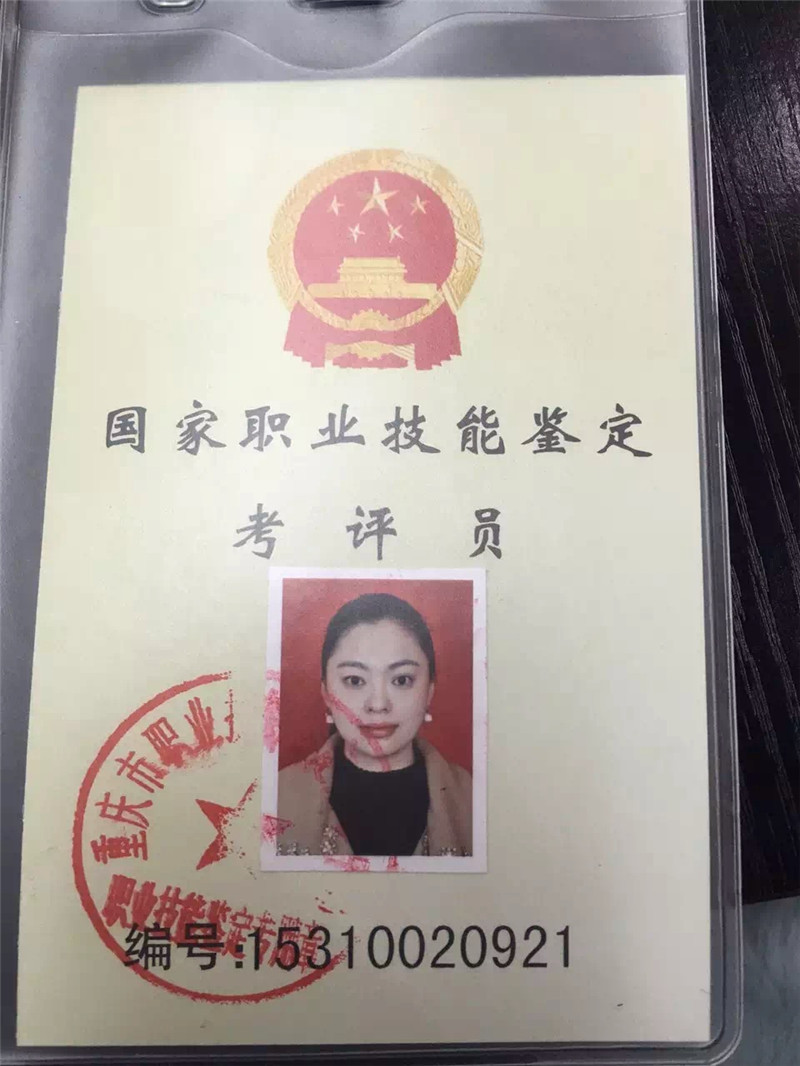 学员实操指导