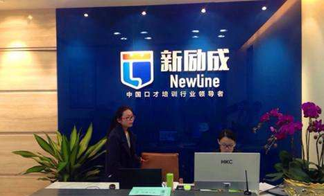 生命成长课程示意图