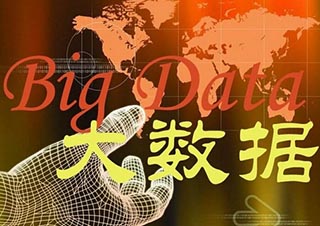 医疗领域大数据应用深度解析