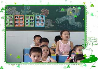 数学思维训练1上