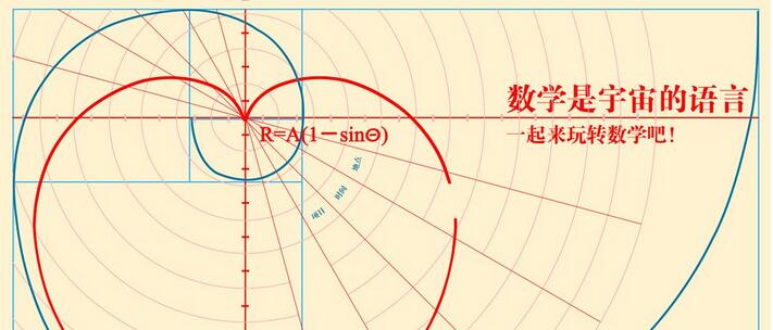 杭州小四数学提高班