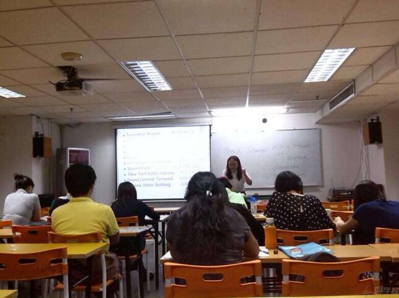 雅思精品课程教学实景