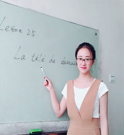 马鞍山香鸢法语讲师朱明静
