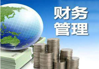 高级财务管理Ⅰ