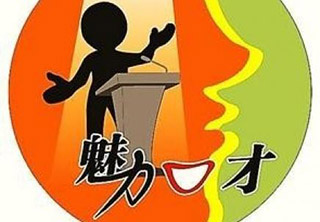 亲子沟通误区破解指南