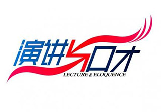 深圳新励成软实力提升全攻略