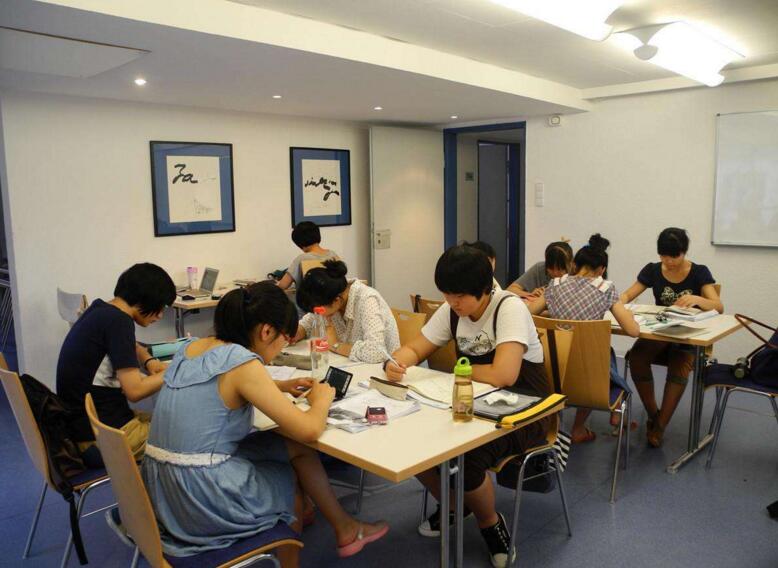 德语学习课堂