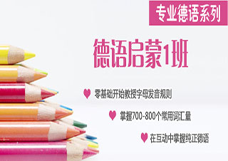 人广★宝宝少儿启蒙I