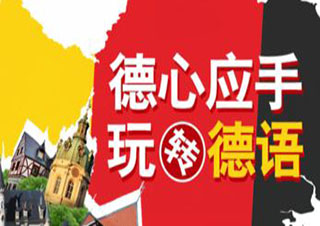 杨浦★C1专训高级班