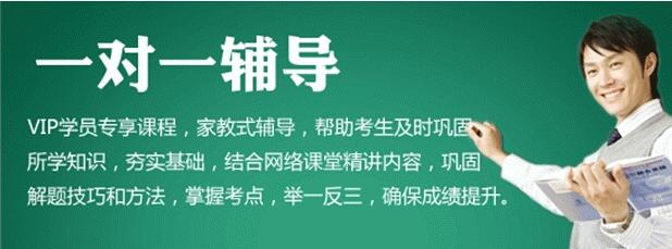 历史课程体系图解