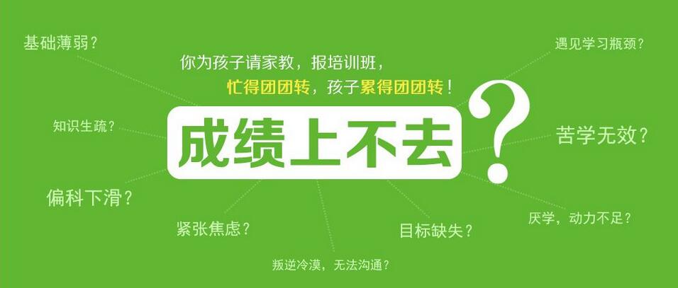 语文读写能力培养
