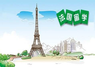 上海新东方法国留学直通车