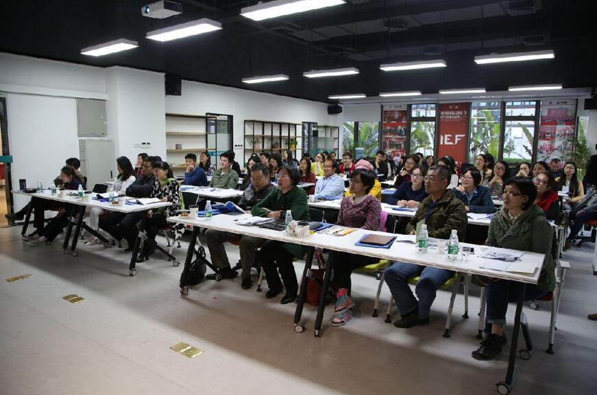 商务场景西语教学