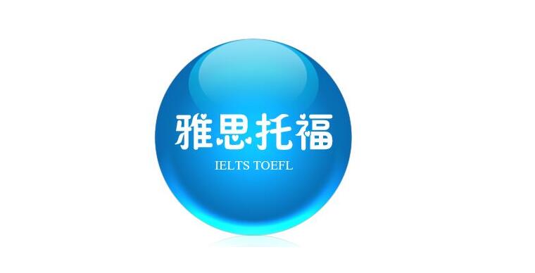 雅思培训课堂实景