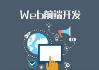 网络安全精英培养全攻略