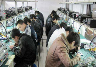 电脑维修中级班