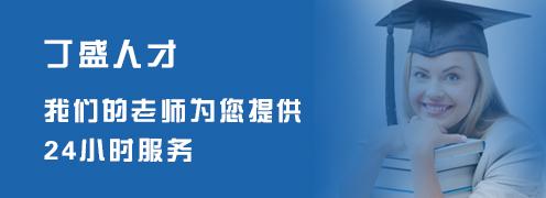 人力资源法务师培训场景