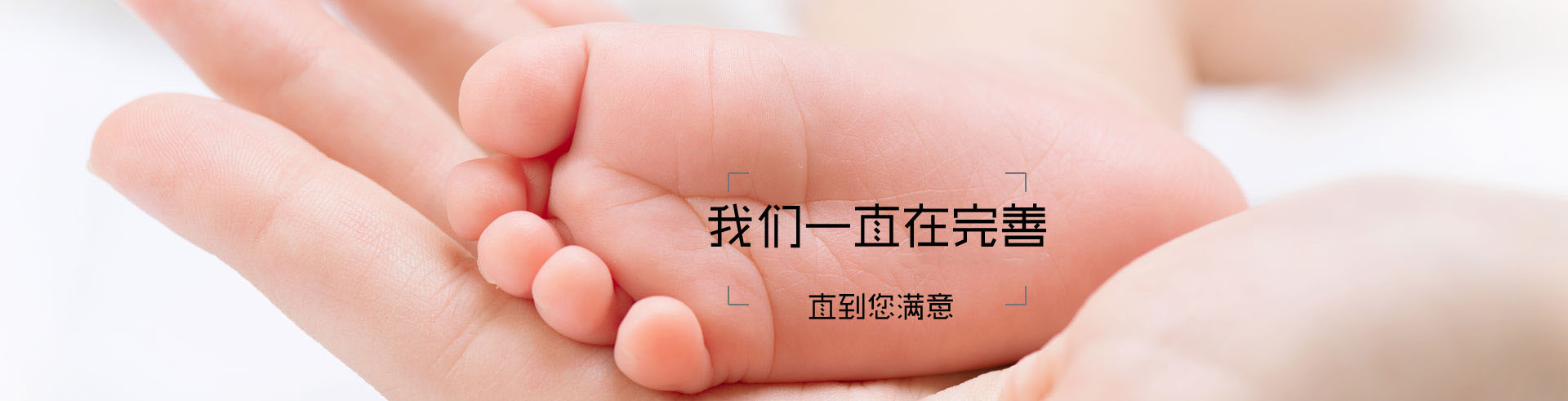 育婴师实训课堂