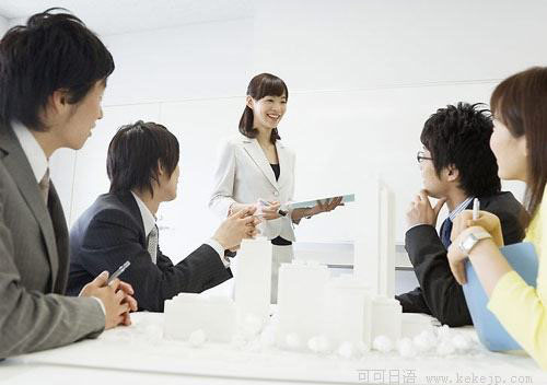 美知塾日本留学生考试(EJU)文科辅导班
